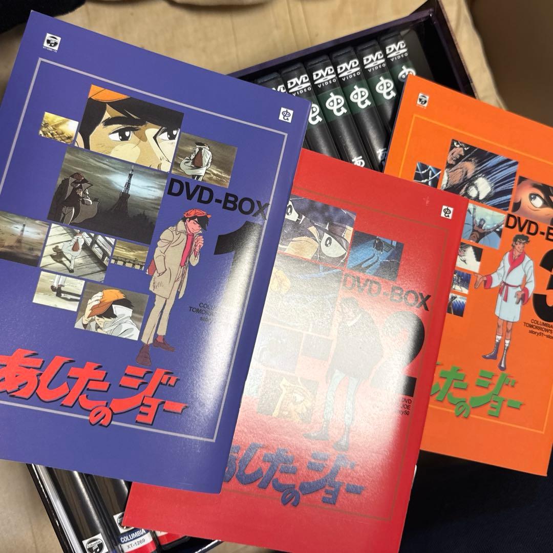 あしたのジョー COMPLETE DVD-BOX〈16枚組〉　開封しました