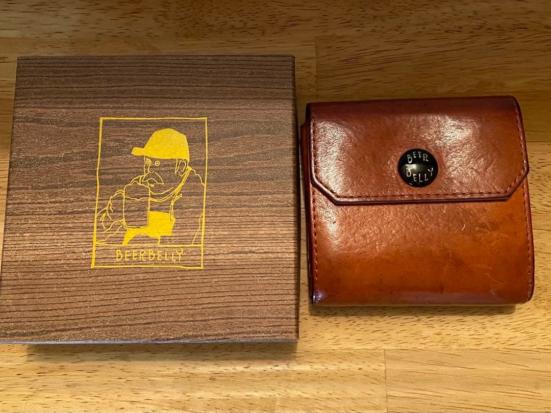 BEERBELLY ビアベリーハッチバック ブラウン