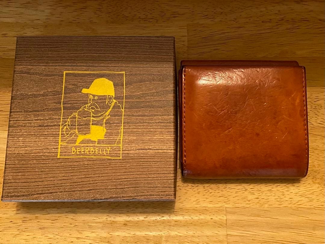 BEERBELLY ビアベリーハッチバック ブラウン