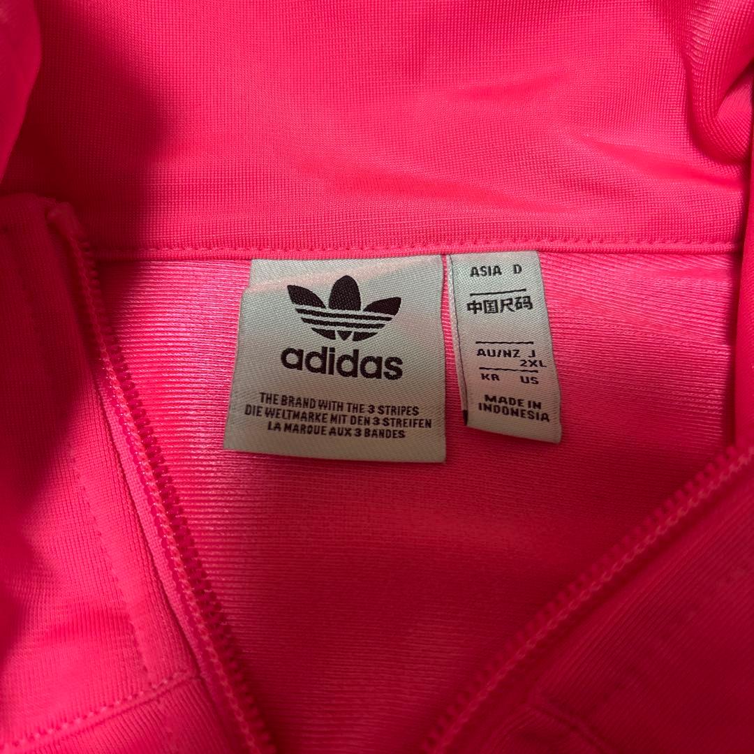 adidas originalsトラックジャケット　ピンク アディダス