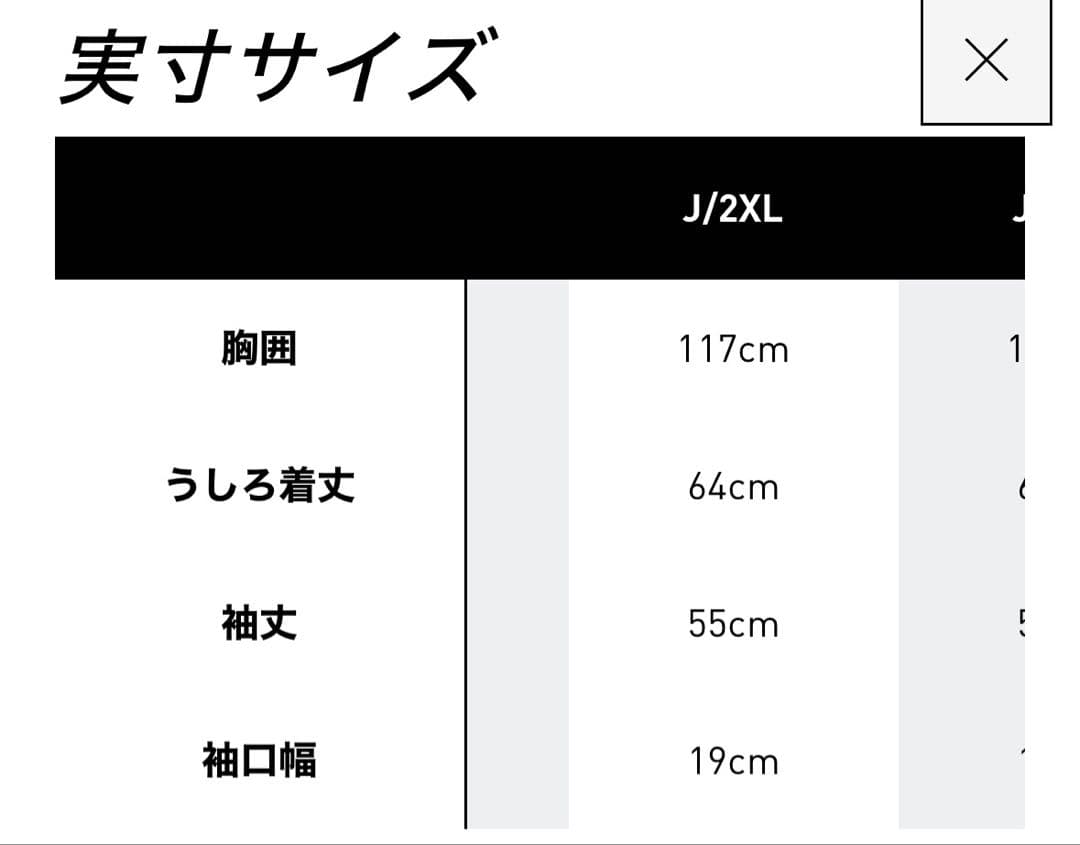 adidas originalsトラックジャケット　ピンク アディダス
