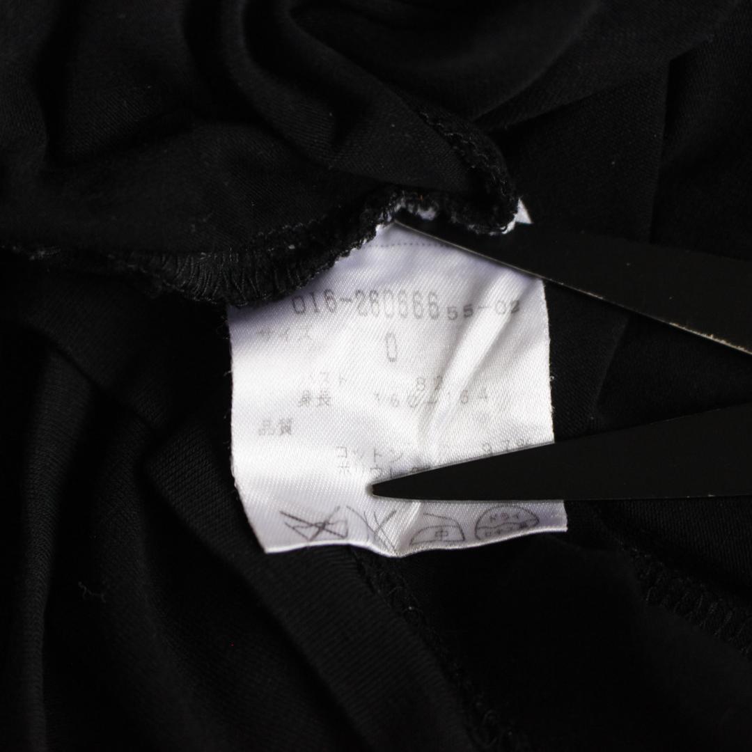 VIVIENNE TAM ドラゴン総刺繡タンクトップ ビジュー 水色 黒色