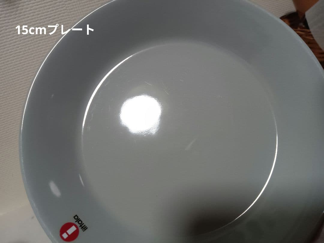 Teema パールグレイ プレート カップ ボウル 11点 セット