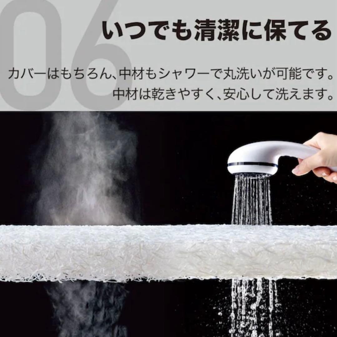 ニトリ マットレス敷き布団　セミダブル　Nブレス