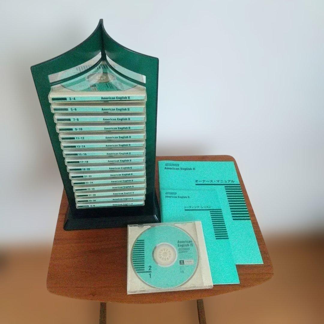 ユーキャン ピンズラーアメリカ英語 レベルⅠ・Ⅱ・Ⅲ・Ⅳ CD64枚 ラック付き