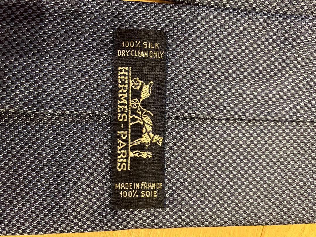 HERMES 100% シルク ネクタイ 青