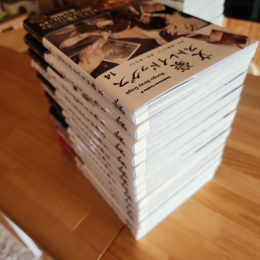 文豪ストレイドッグス 　1巻〜27巻　　朝霧カフカ　全巻セット