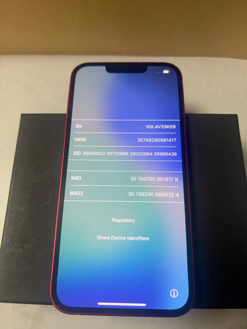 iPhone13 128GB (PRODUCT)RED SIMフリー