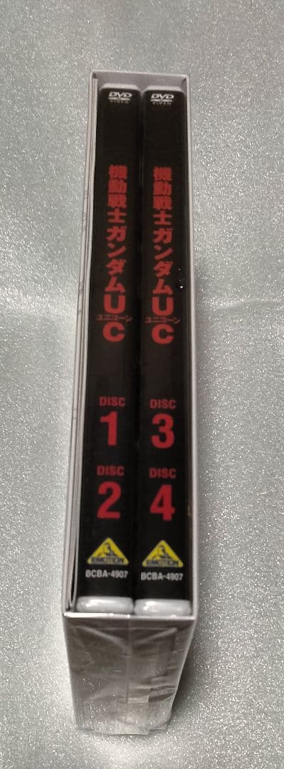 【新品未開封】機動戦士ガンダムUC DVD BOX 期間限定生産