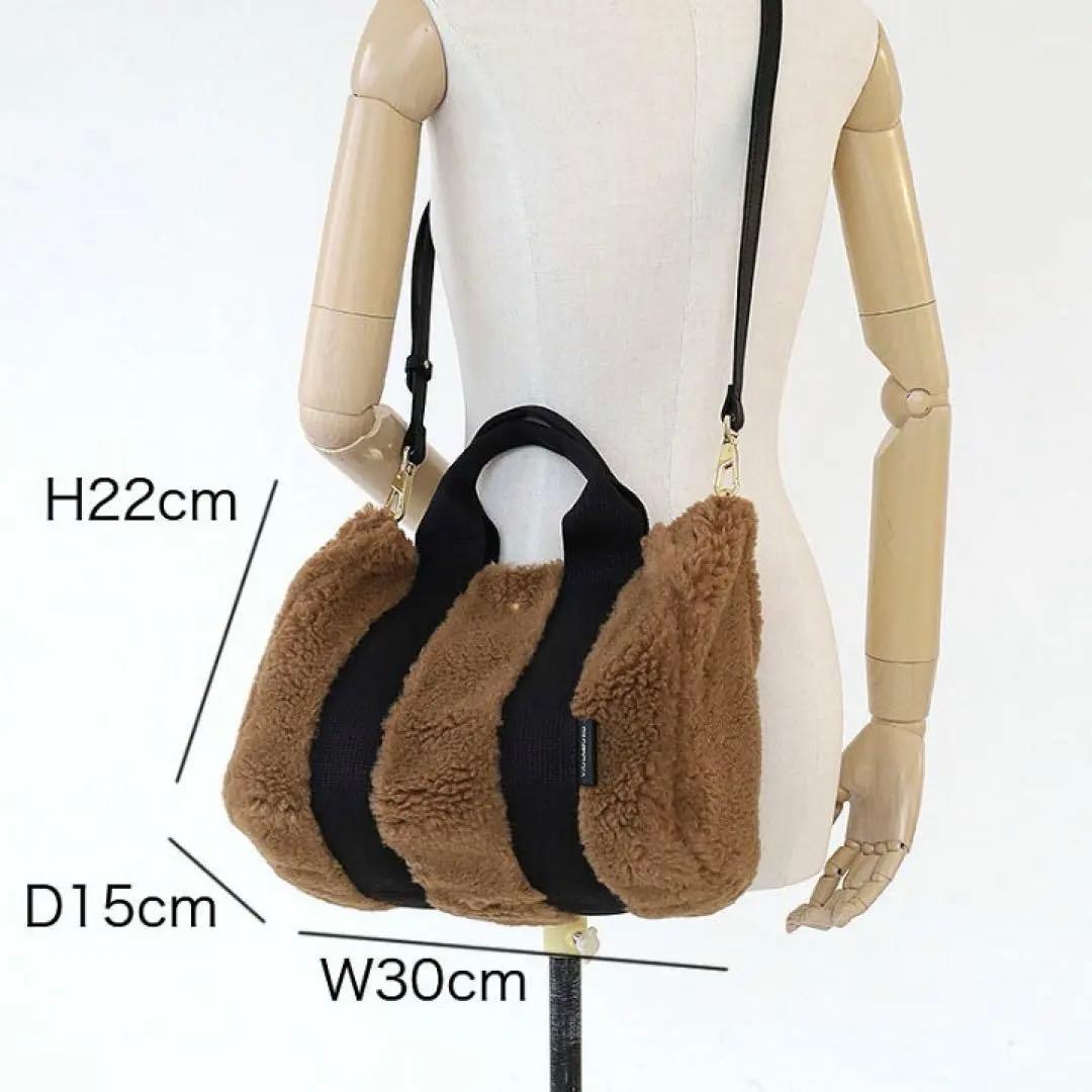 【美品】ヴィオラドーロ ELMO エコファー ムートン 2way トートバッグ