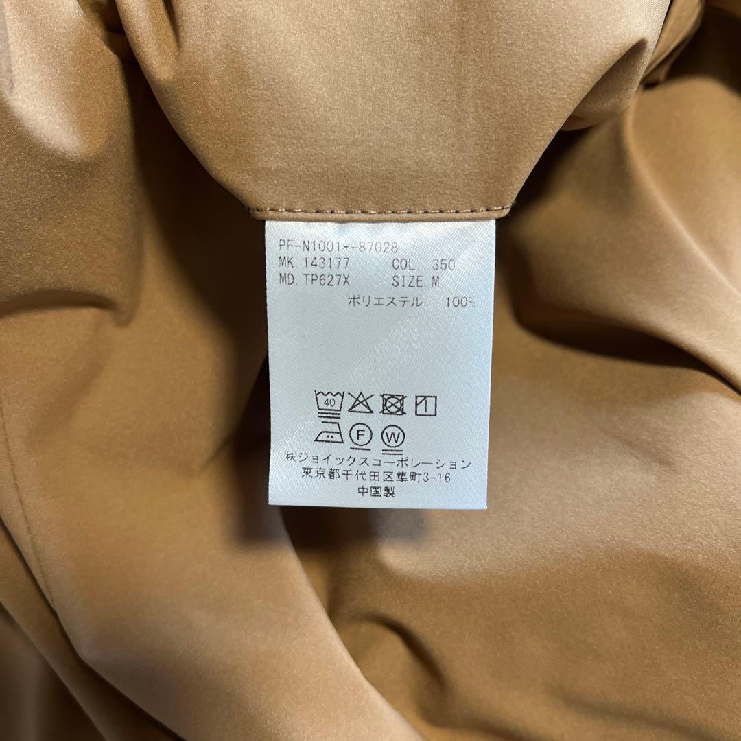 Paul Smith ポリエステルセットアップ