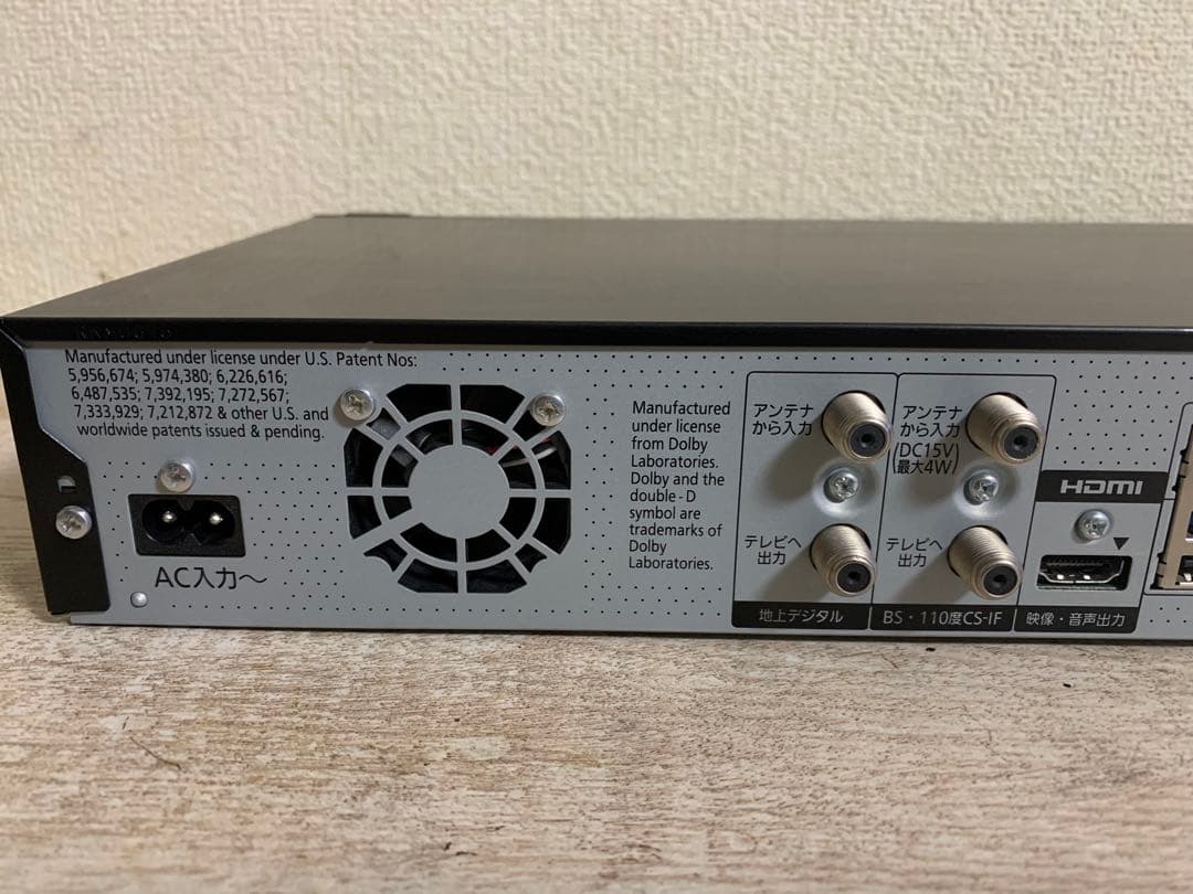 パナソニック ブルーレイレコーダー DMR-BZT730 HDD2TB