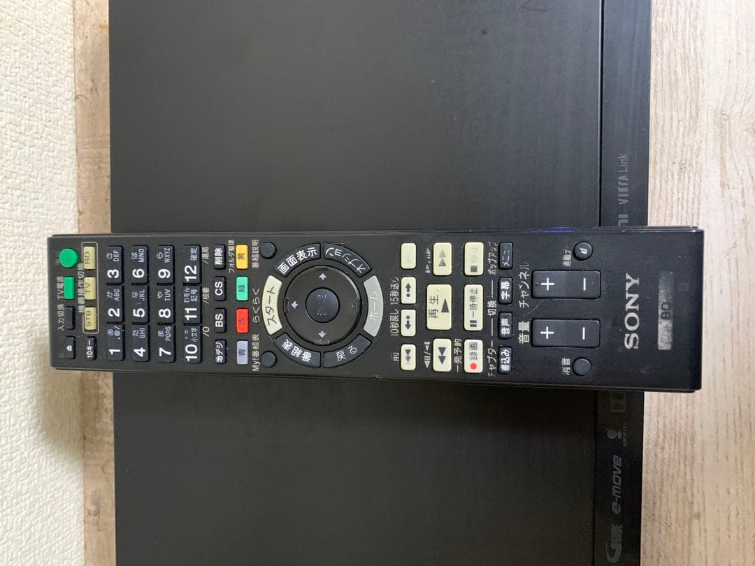 パナソニック ブルーレイレコーダー DMR-BZT730 HDD2TB