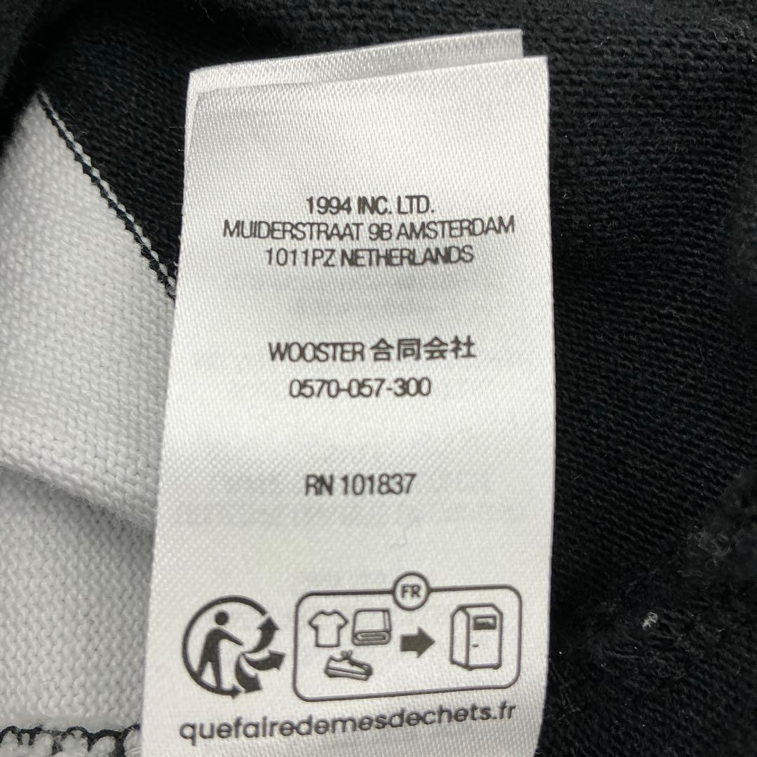 SUPREME 2025 A/W STRIPE RUGBYB ラガーシャツ