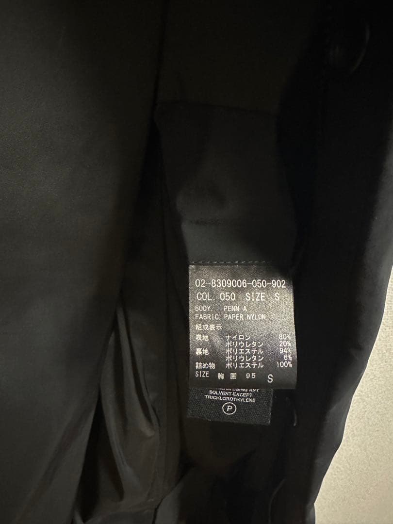 激レア【美品】Theory 黒ダウンコート¥8万→¥4万→最終値下げ25000