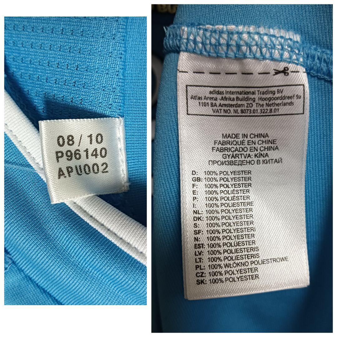 アディダス マルセイユ ルチョ ユニフォーム 10/11アウェイ 紙タグ付き