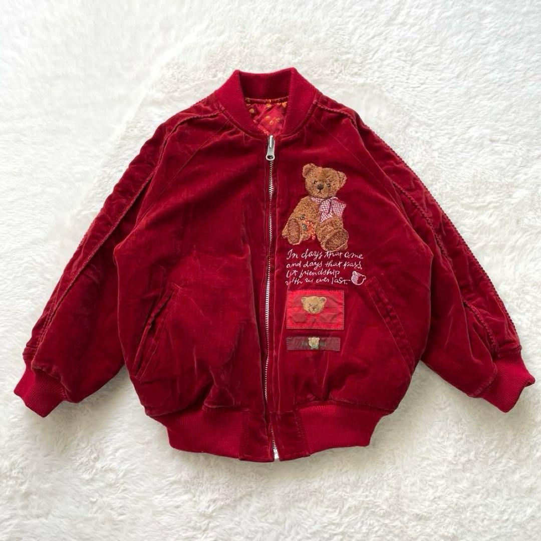 BABY PINK HOUSE 豪華なベア刺繍 リバーシブルスカジャン M