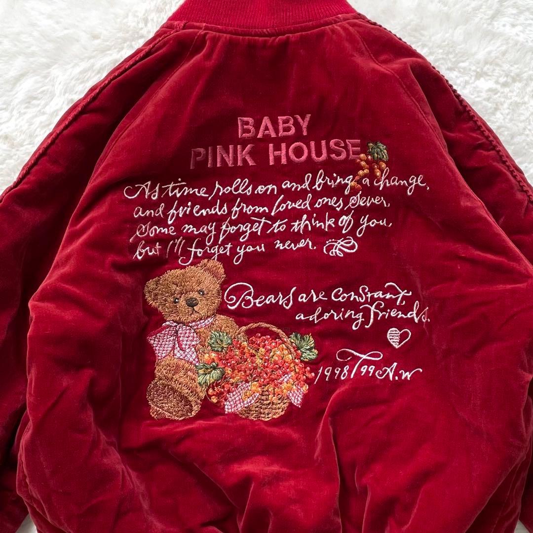 BABY PINK HOUSE 豪華なベア刺繍 リバーシブルスカジャン M