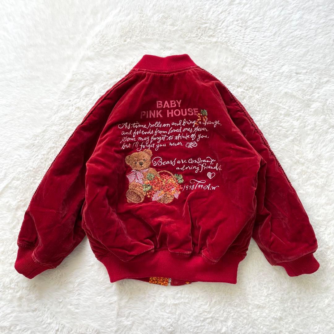 BABY PINK HOUSE 豪華なベア刺繍 リバーシブルスカジャン M