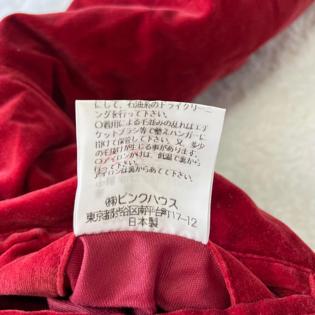 BABY PINK HOUSE 豪華なベア刺繍 リバーシブルスカジャン M