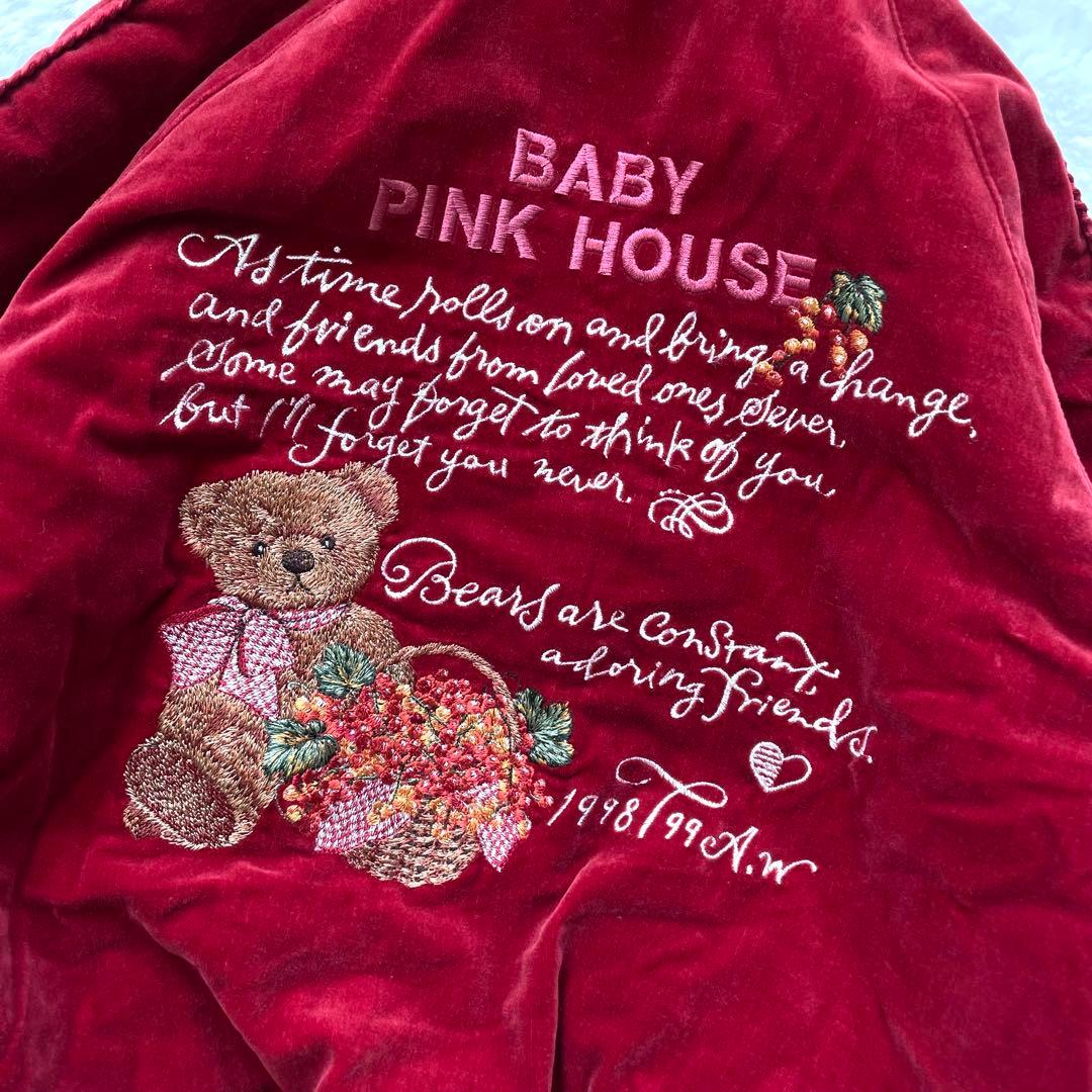 BABY PINK HOUSE 豪華なベア刺繍 リバーシブルスカジャン M