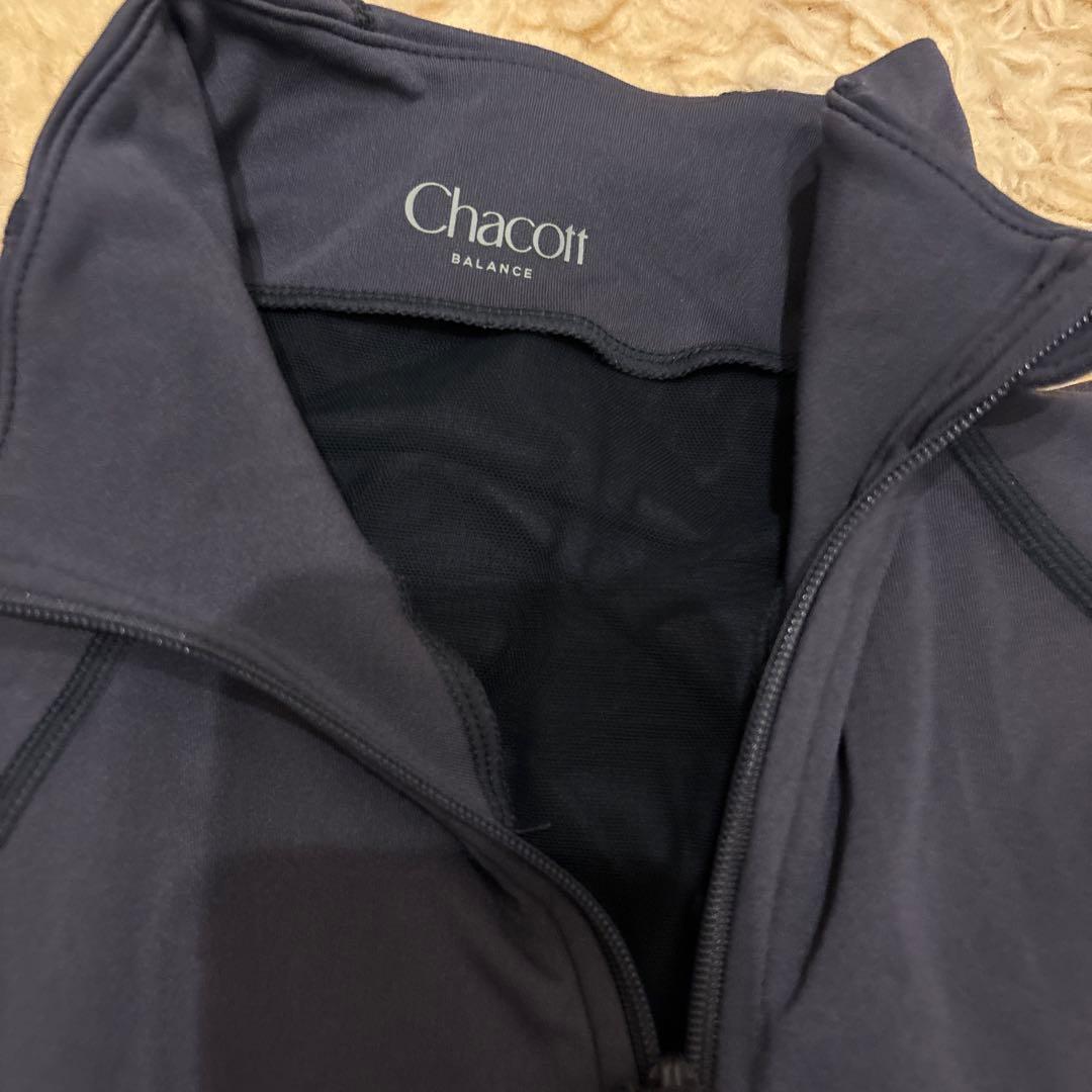 11/10まで！Chacott BALANCE グレー ジップアップ長袖ウェア