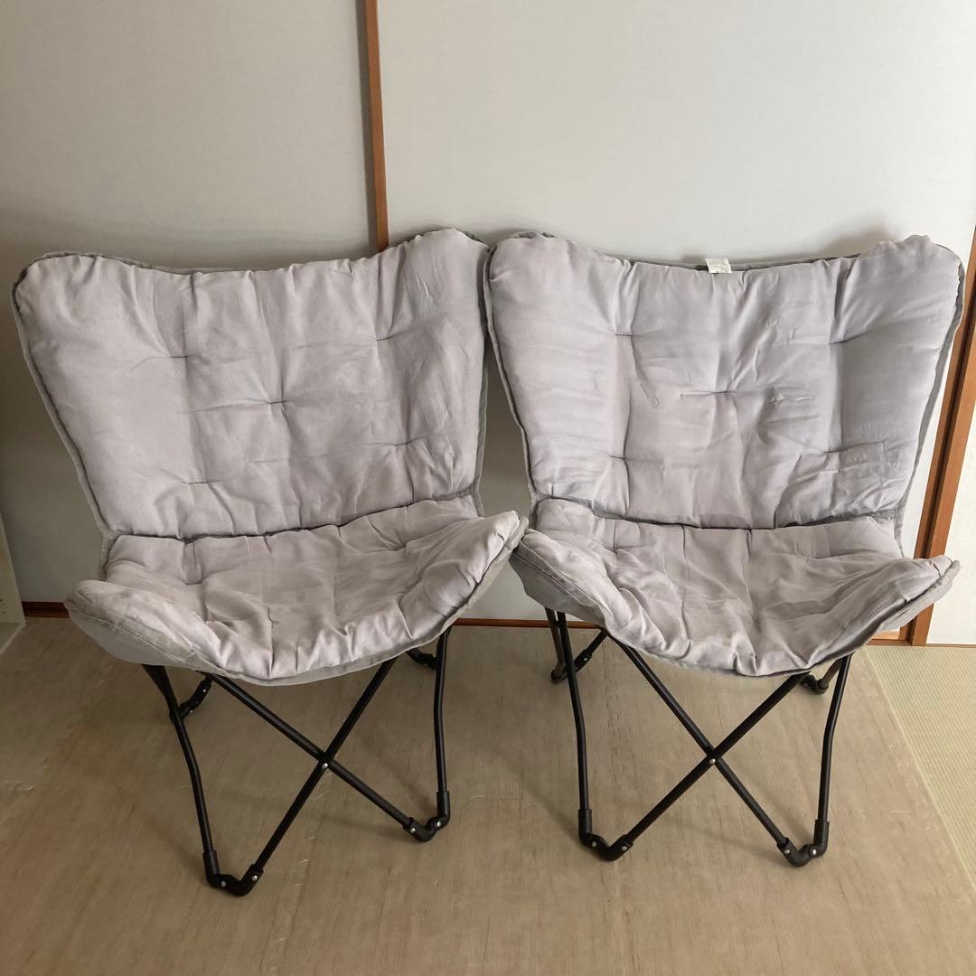 ニトリ バタフライチェア グレー 2脚セット