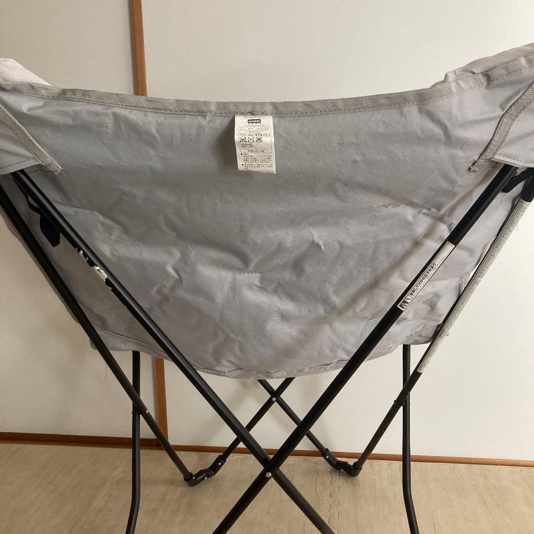 ニトリ バタフライチェア グレー 2脚セット