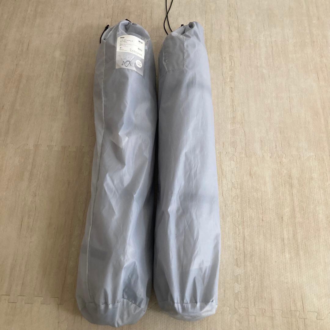 ニトリ バタフライチェア グレー 2脚セット