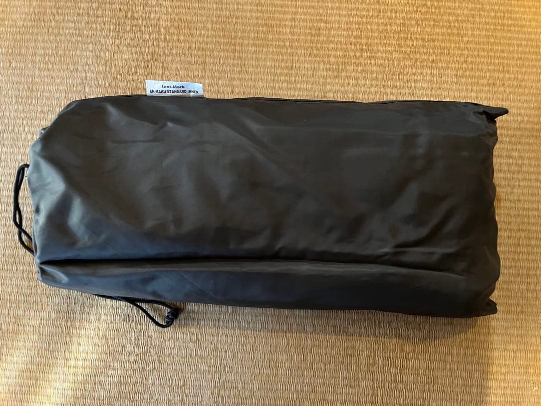 テンマクデザイン 炎幕DX EVO・前幕・インナーのセット