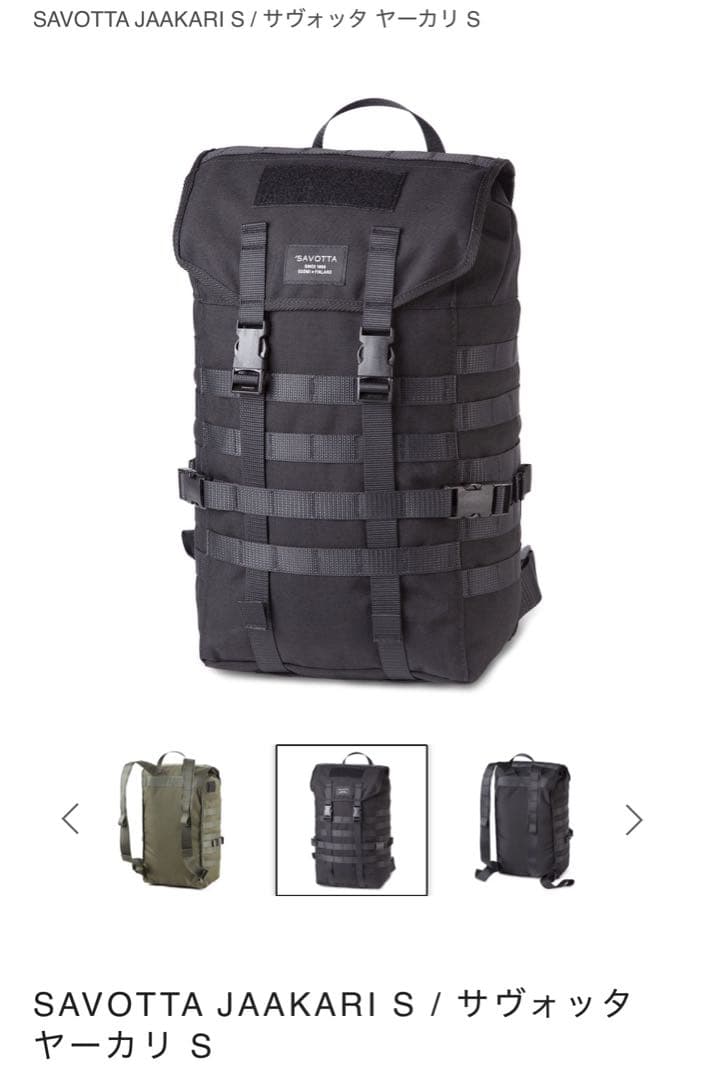 SAVOTTA JAAKARI S / サヴォッタ ヤーカリ S、ブラック