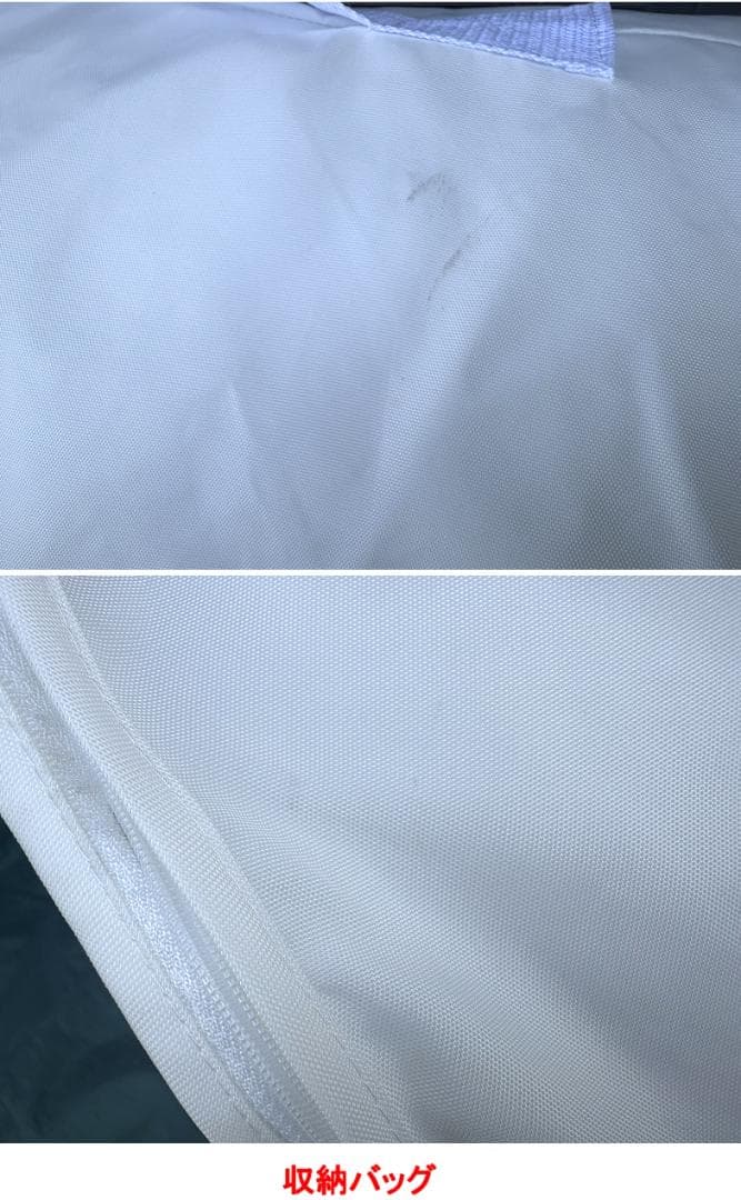 美品！MTG NEWPEACE ニューピース モーションマットレスライト