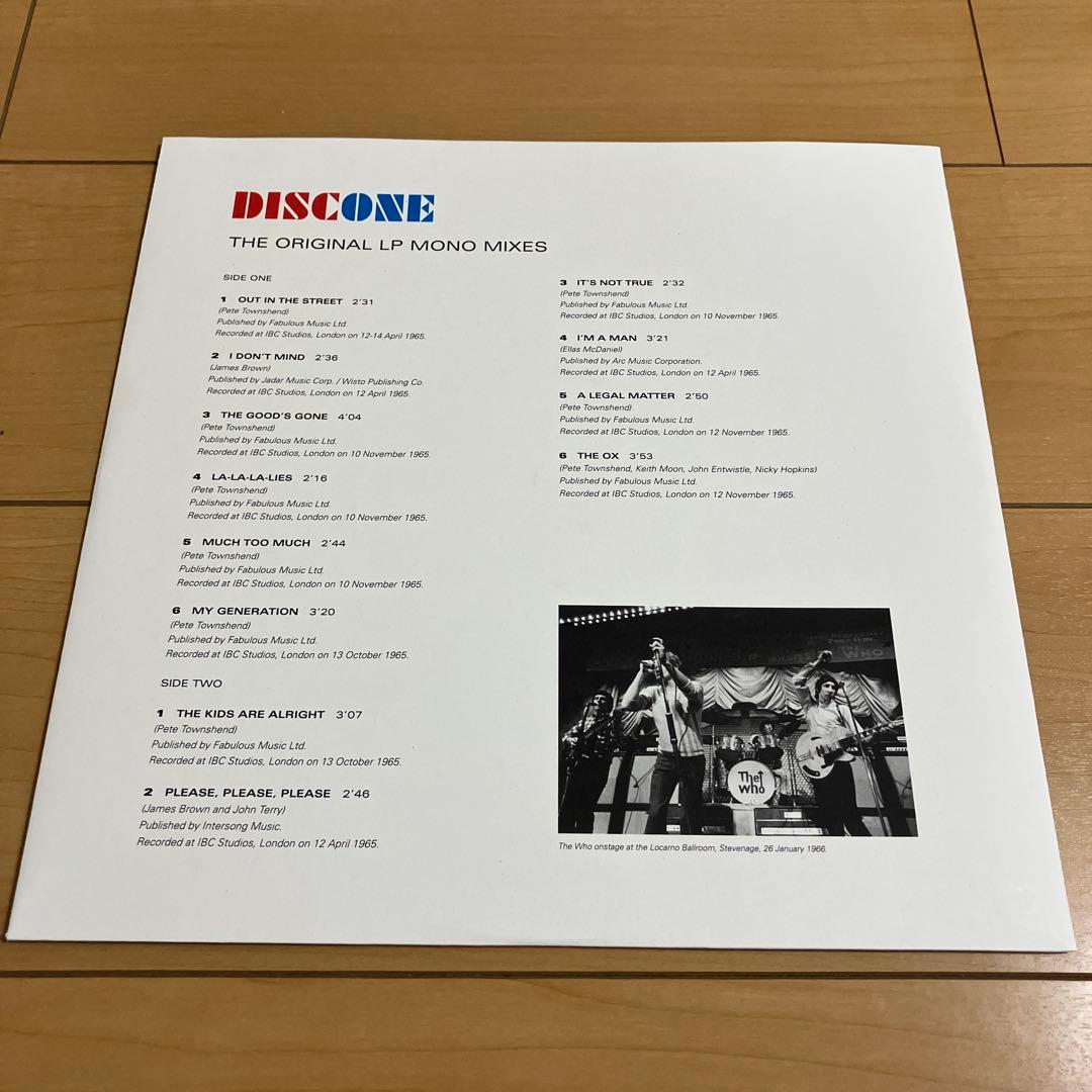 The Who My Generation モノラル盤3枚組