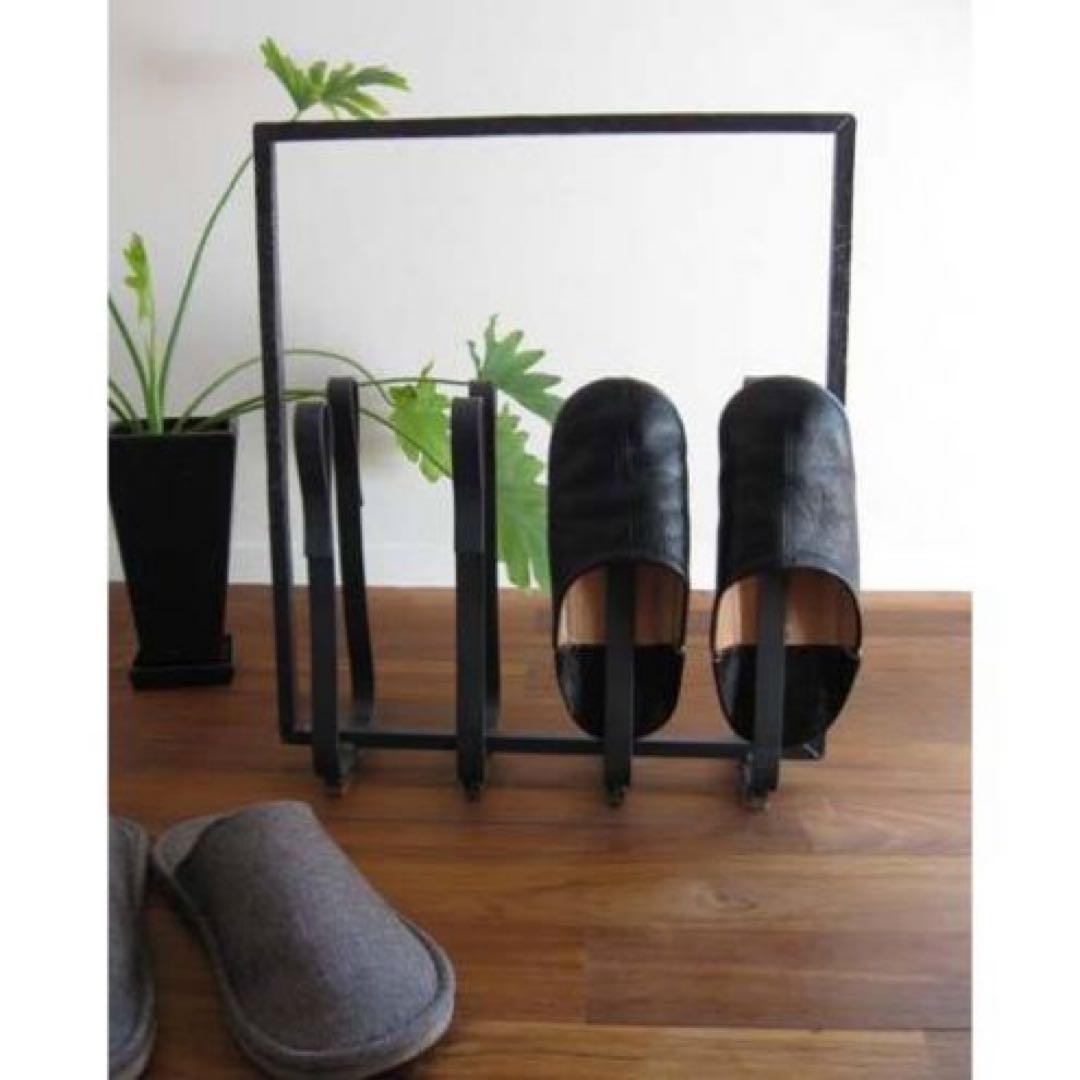 美品　KUROTETSU SLIPPER クロテツ　スリッパラック　杉山製作所