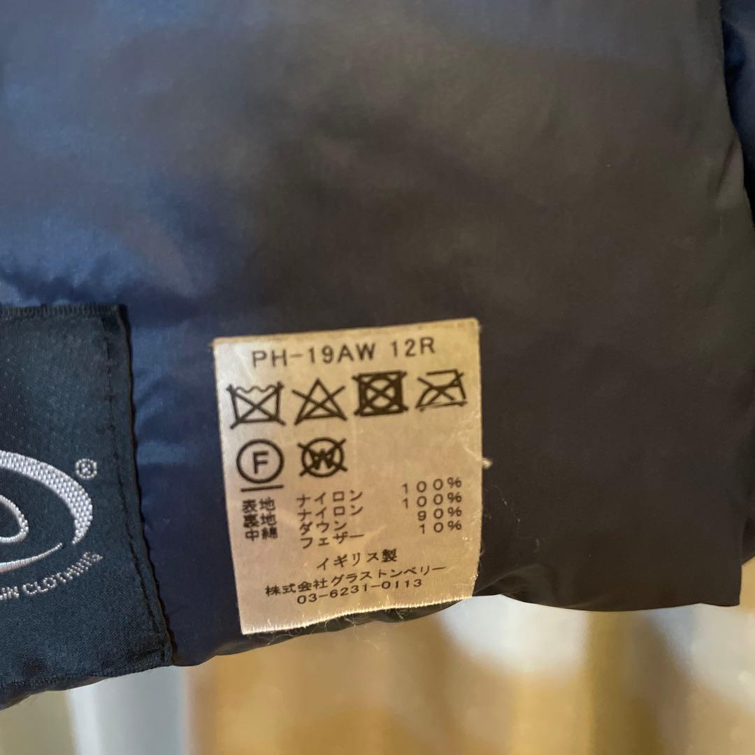 PHD ダウンケープ ネイビー