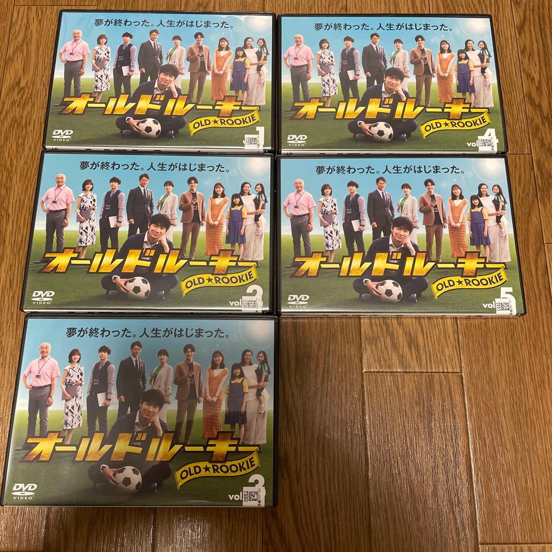 【ケース無し割引】オールドルーキー 全巻 レンタル落ち