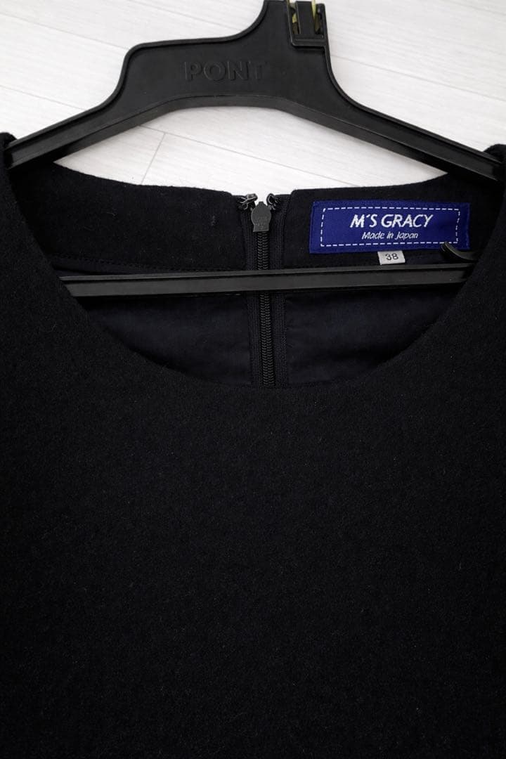 美品☆M’SGRACY カタログ掲載☆フリル付き黒白ツイード切り替えチュニック