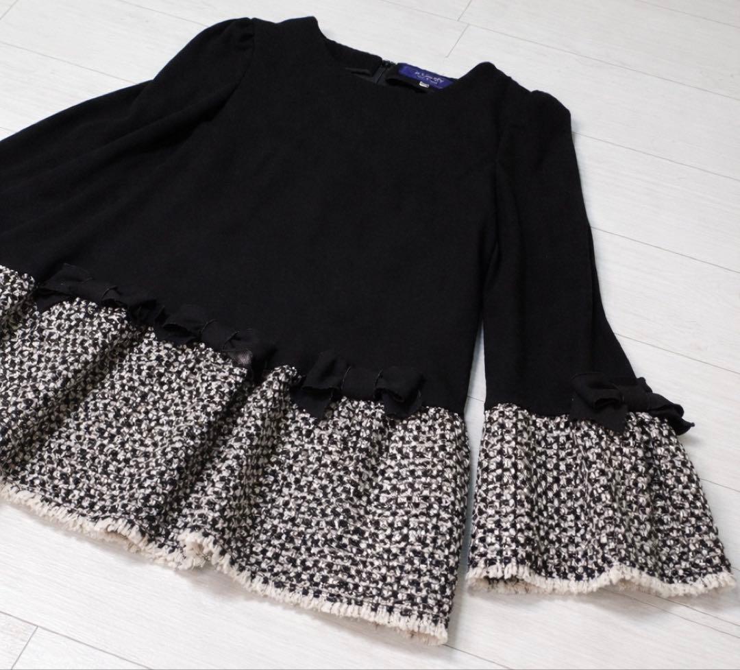 美品☆M’SGRACY カタログ掲載☆フリル付き黒白ツイード切り替えチュニック