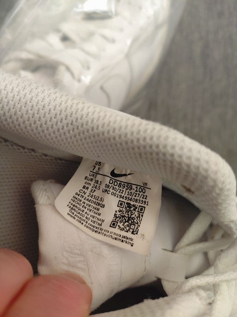 NIKE ナイキ エアフォース1 ロー 24.5cm