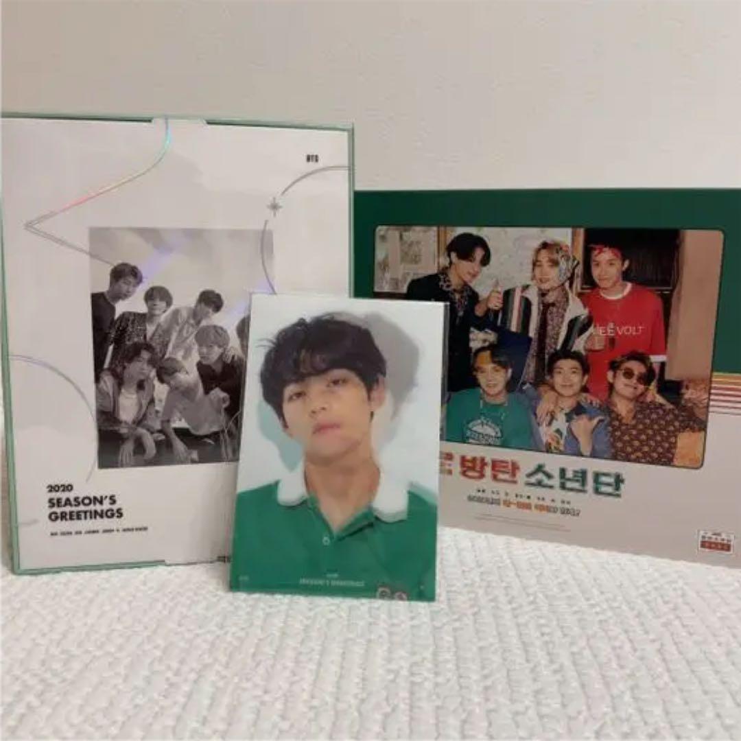 値下げ！　BTS 防弾少年団 シーグリ2020-21 美品　テテ