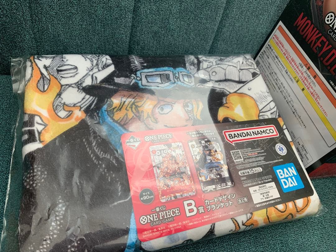 ONE PIECE 一番くじ A・Bセット