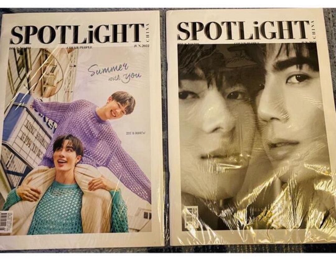 SPOTLIGHT Summer and You 2022 2冊セット