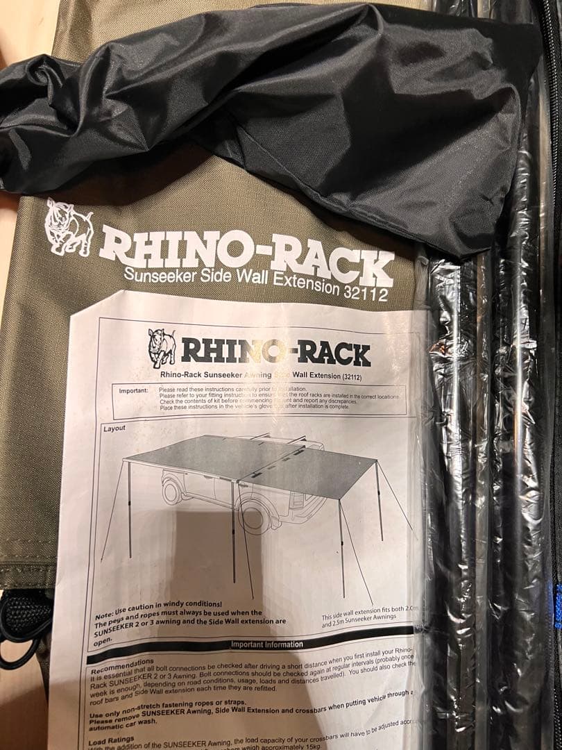ノンノン　RHINO-RACK サンシーカー サイドウォール 32112