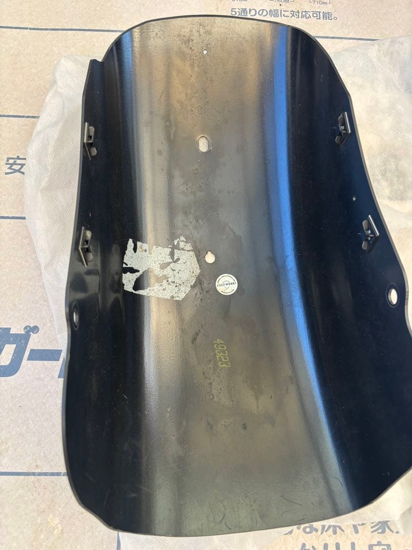 カルトワーク製　ショートフェンダー　スポーツスター