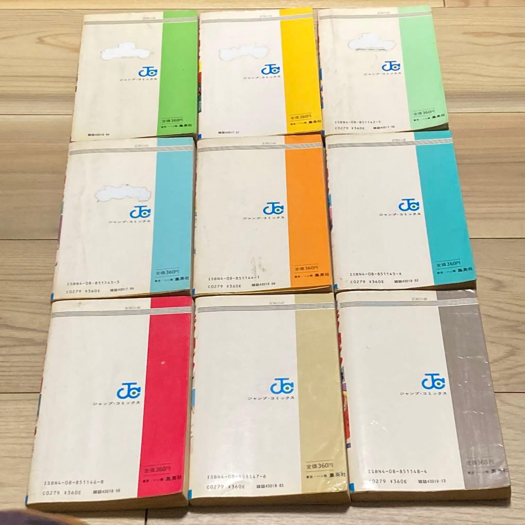 キン肉マン 全巻36冊　週刊少年ジャンプ　コミック1冊@360円時代