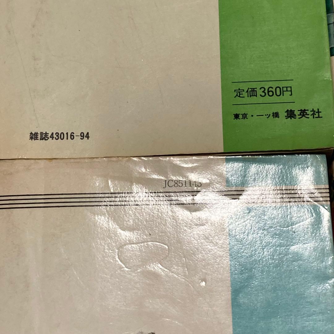 キン肉マン 全巻36冊　週刊少年ジャンプ　コミック1冊@360円時代