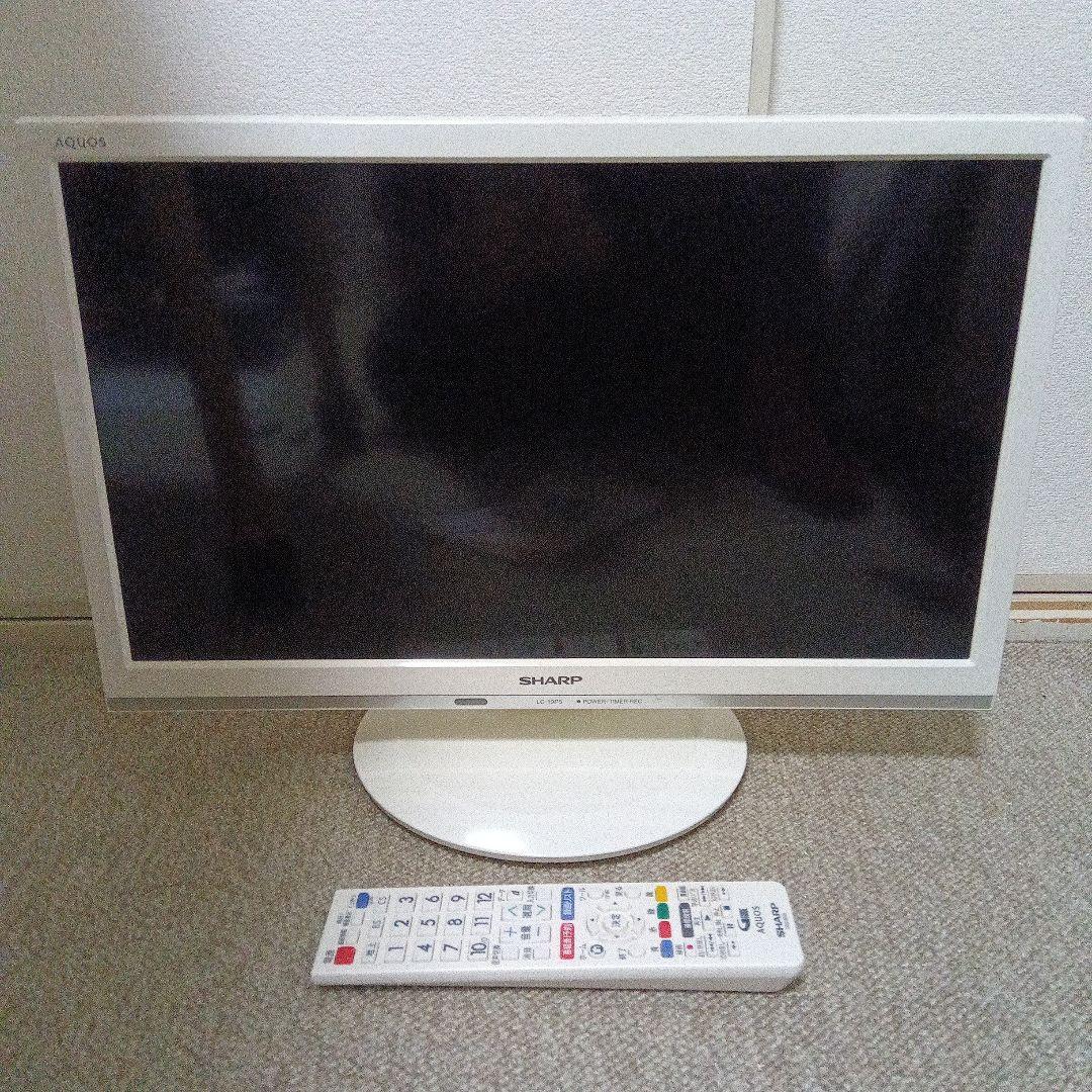 2017年製　SHARP　AQUOS　液晶カラーテレビ　 形名LC-19P5