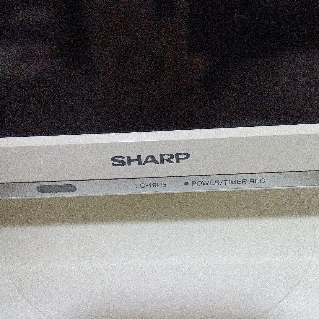 2017年製　SHARP　AQUOS　液晶カラーテレビ　 形名LC-19P5