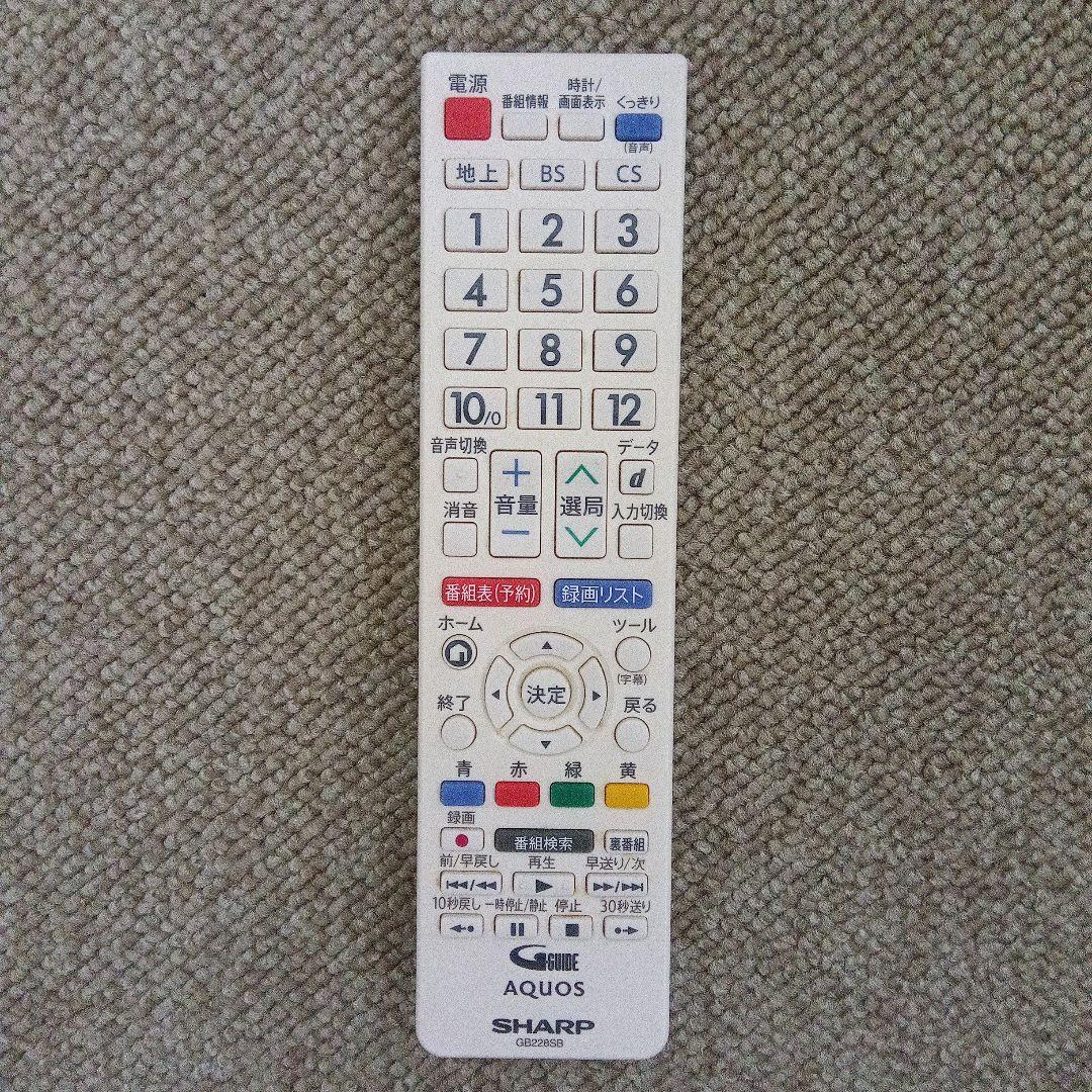 2017年製　SHARP　AQUOS　液晶カラーテレビ　 形名LC-19P5