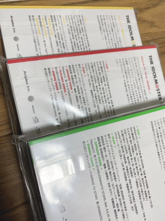 アイドルマスターSideM アニメ全巻セット Blu-Ray